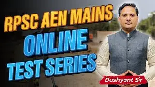 RPSC AEn | Mains Online Test Series | SaSuTi By Dushyant Sir | #esemains  #rpscaen