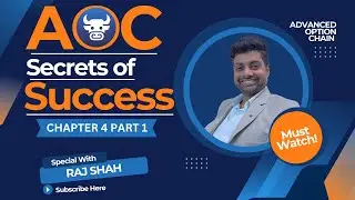 Chapter-4 | Part 1 ||  Introduction to AOC's Unique features. What is Advance Option Chain?