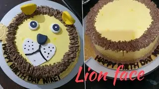 How to make chocolate lion face shape cake | lion cake #decoration #cake #viral ....