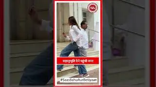 Sana Makbul Khan Attends Prayer Meet of Arjun Bijlani&rsquo;s Father-in-Law | SBB