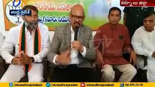 BJP is Best Stage for Social Service | MP TG Venkatesh