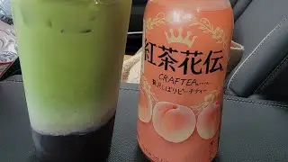 Best asian drinks from the Market