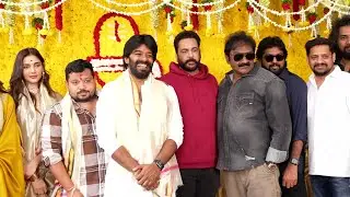 #SS5 Pooja Ceremony & Title Launch | V.V.Vinayak | iDream Filmnagar