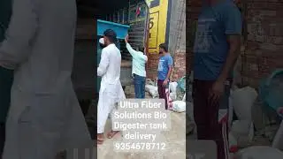 Bio Digester tank #biotank #mobiletoilet #home #mobiletoilet #frp #portabletoilet