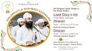 Namdhari Sangat Delhi is live