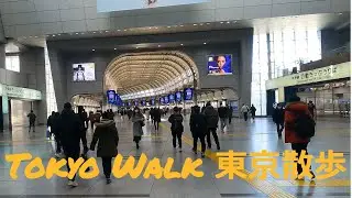 4k Daytime Walk Tokyo Tennoz Isle to Shinagawa Station 東京散歩　天王洲アイルから品川駅までの散歩