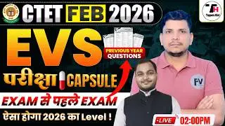 CTET 2026 EVS class /CTET EVS CLASS /CTET 2026 EVS CLASS /CTET EVS PEDAGOGY CLASS /CTET CLASS