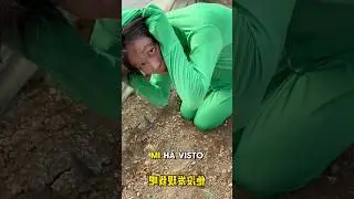 Ho comprato un vestito alla mia ragazza e, per farle uno scherzo