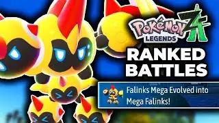 Почему MEGA FALINKS просто не работает... | Pokemon Legends: Z-A Ranked Battles
