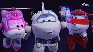Super Wings - Season 10: Save The World - Official Chinese Trailer #3 (HD)