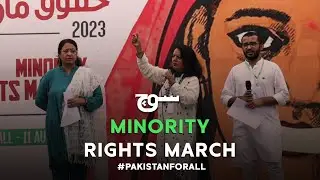Pakistan's First Minority Rights March