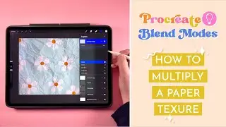 Добавить текстуру бумаги в Procreate