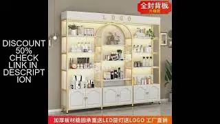 custom. [5569 People Favorited] Beauty Salon Display Cabinet Cosmetics Makeup Skincare Products with