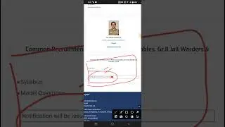 🔥TNUSRB PC Exam Notification (Official)✨ Update 2023