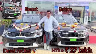 Buying Best Family car in Desel 2026 Venue  ❌ ❤️&zwj;🔥 black besties  Best mailage car in 2026 
