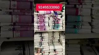set mundu, pgc tirur