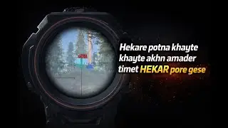 &ldquo;Free Fire e Hacker R MOD&mdash;Dekho Ki Vabe Lobby Nasto Kore! 😱&rdquo;