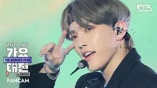 [2020 가요대전] 에이티즈 홍중 '깡' 페이스캠 (ATEEZ HONG JOONG 'GANG' FaceCam)│@2020 SBS Music Awards