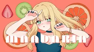 マンダリン/R Sound Design feat. 裏命 - MANDARIN /covered by 橘香