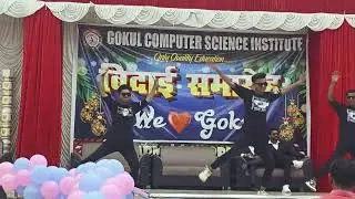 AGA GROUP DANCE HAZARIBAGH || GOKUL COMPUTER SCIENCE INSTITUTE #farewell #hazaribagh