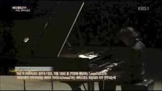 European Jazz Trio - 'Largo' (J.S.Bach)