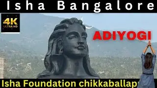 Isha yoga center Chikkaballapur | Isha | Sadhguru | Bangalore | Isha foundation