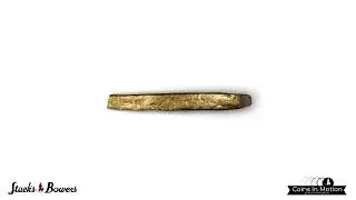 SPANISH COLONIAL. Gold Oblong Finger Bar, ND (ca. 1622). Philip IV. EXTREMELY FINE.
