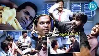 Venky Movie Non Stop Back To Back Comedy Scenes | Venky | Ravi Teja | iDream Amaravati