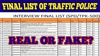 Complete List Of SPD-500 Traffic Police Karachi Range #sindhpolice #trafficpolice #spd500