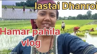 My fast vlog! Last dhanropai me pain pralae