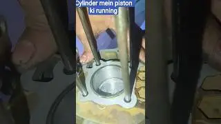 cylinder mein piston running #mechanic #music #bike #new #video
