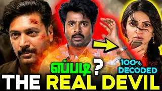 Parasakthi Movie Hidden Details 🥵🔥 Parasakthi Movie Decoding Tamil 🔥 Parasakthi Breakdown Tamil