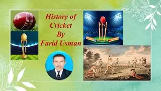 History of Cricket|| HPE Lecture for BS Students|| Dawn Virtual Academy