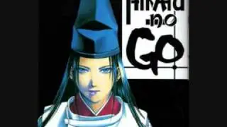 I Am Fujiwara-no-Sai