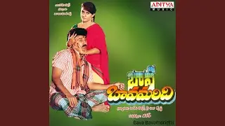 Baavalu Sayya