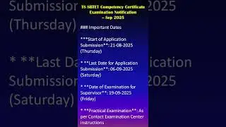 TS SBTET Competency Certificate Examination Notification