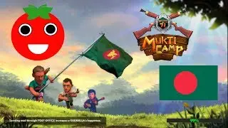 Mukti Camp Gameplay🇧🇩