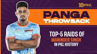 Maninder Singh's best raids in PKL history | Pro Kabaddi