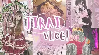 《Jirai vlog》♡Lolita meetup, Christmas and light shows♡