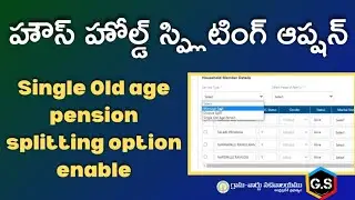 Household Mapping splitting Process || GRAMAWARD SACHIVALAYAM