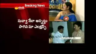 MAA Elections Results: Rajendra Prasad Vs Jaya Sudha