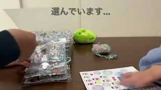 【asmr 】友達（ぽんづ）とシール交換をしたよ！　ぷっくりシール　100円ショップ
