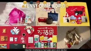 Why Do People in Japan Buy Bags with Unknown Contents on New Year&rsquo;s Day#WhyUnknownBags