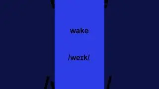 How to pronounce 