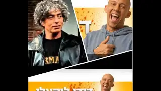 מה קורה כשהביטוח דורש כסף בעקבות קבלת תביעה - 