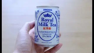 Asian Drinks: Milk Tea!!! | #drinks #japanese #milktea #beverage