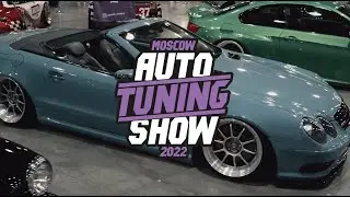 Auto Tuning Show 2022 I official movie