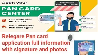 Religare Ekyc Pan card apply with photo and signature