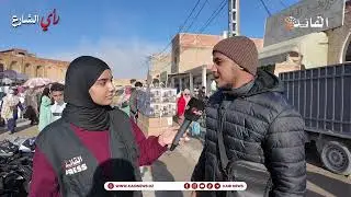 #شاهد هل وسائل التواصل الاجتماعي تقرب الناس ام تفرقهم ؟ #راي_الشارع#القائد_نيوز