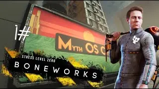 Boneworks | CAPITULO 1 | Gameplay en español